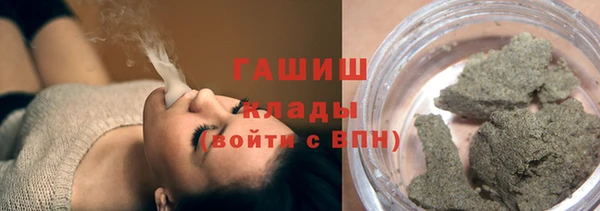 apvp Бугульма